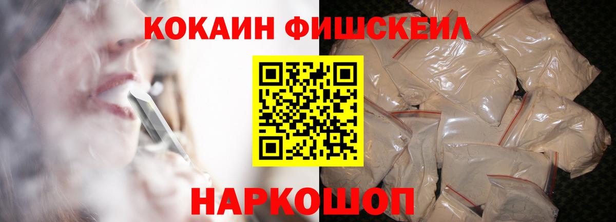 КОКАИН Эквадор Майский