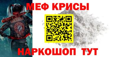 спиды Кинель