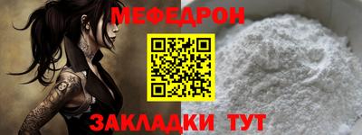 героин Кингисепп