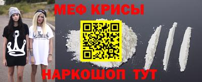 прущий лед Кимры