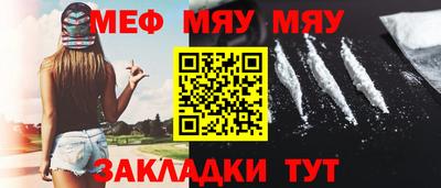 прущий лед Кимры