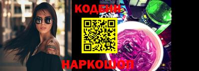 прущий лед Кимры