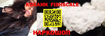 прущий лед Кимры