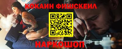 героин Кингисепп