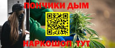 героин Кингисепп