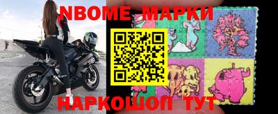 спиды Кинель