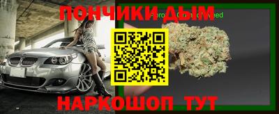 спиды Кинель