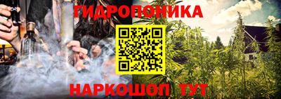 прущий лед Кимры