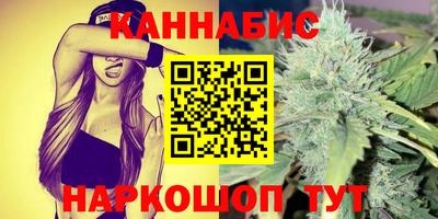 героин Кингисепп