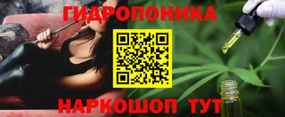 героин Кингисепп