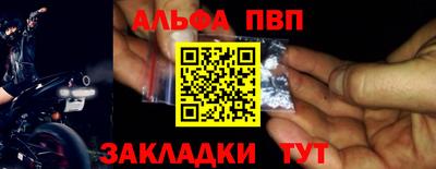 прущий лед Кимры