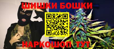 спиды Кинель
