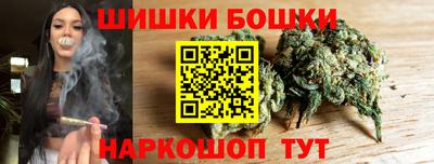 прущий лед Кимры