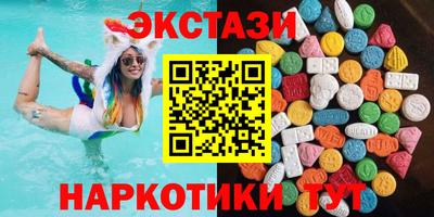 спиды Кинель