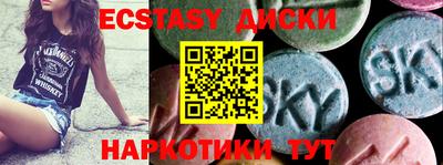 спиды Кинель