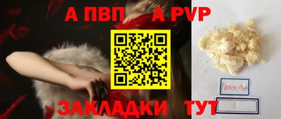 прущий лед Кимры