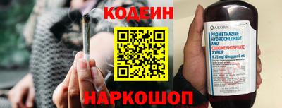 героин Кингисепп