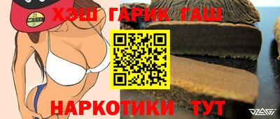 героин Кингисепп