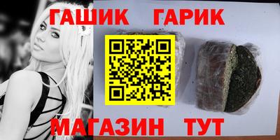 спиды Кинель