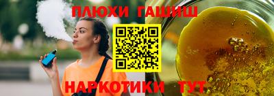 спиды Кинель