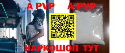героин Кингисепп