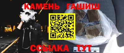 прущий лед Кимры