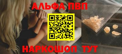 прущий лед Кимры