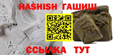 прущий лед Кимры