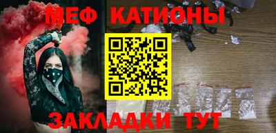 прущий лед Кимры